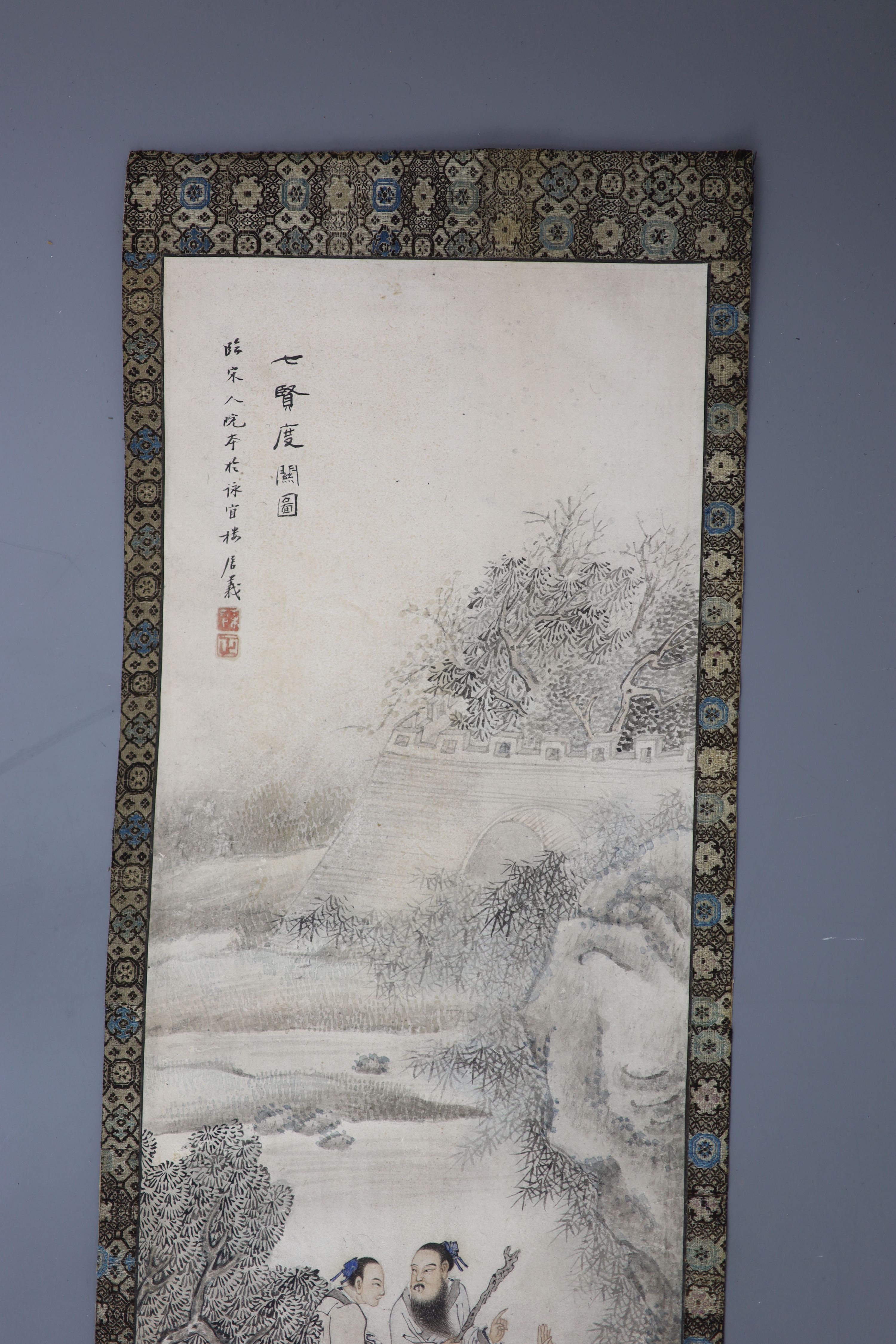 A Chinese painting on paper, Qing dynasty Image 81 x 20cm